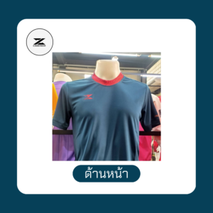 เสื้อ CADENZA สีมิตไซท์บลู