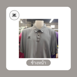 เสื้อ CADENZA สีเทา