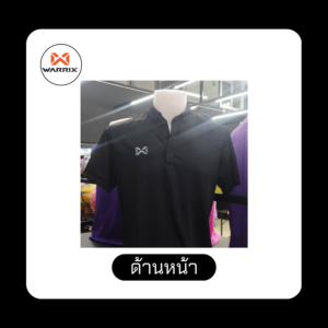 เสื้อ WARRIX สีดำ